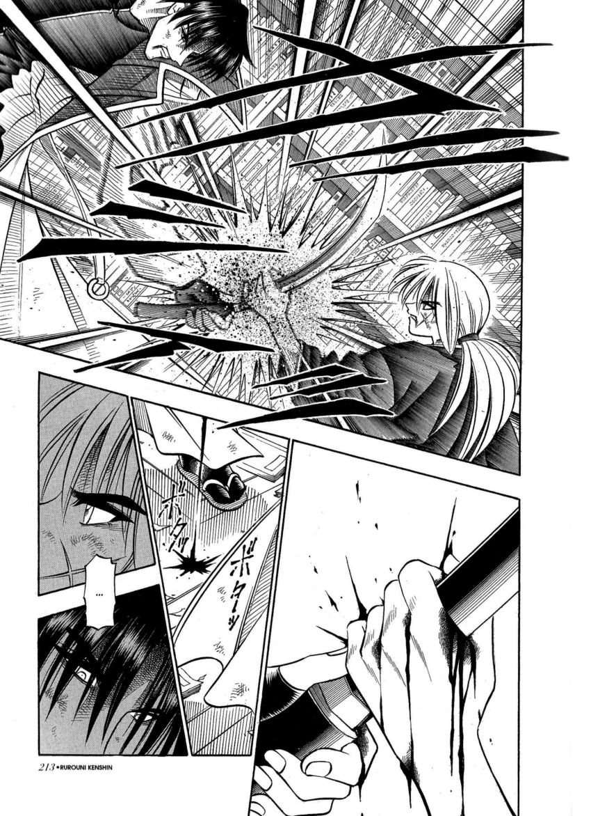 Read Rurouni Kenshin ES Manga Online