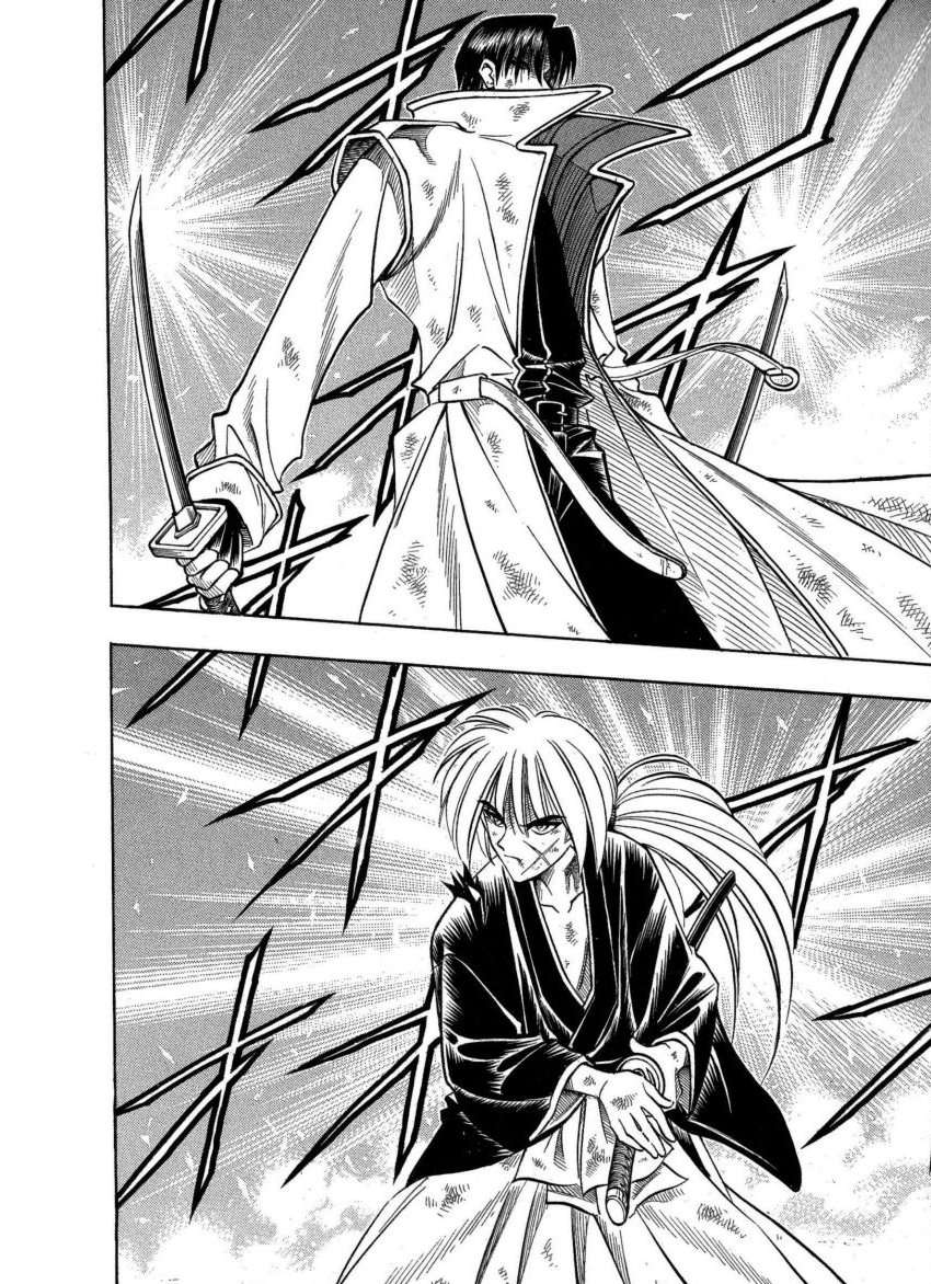 Read Rurouni Kenshin ES Manga Online