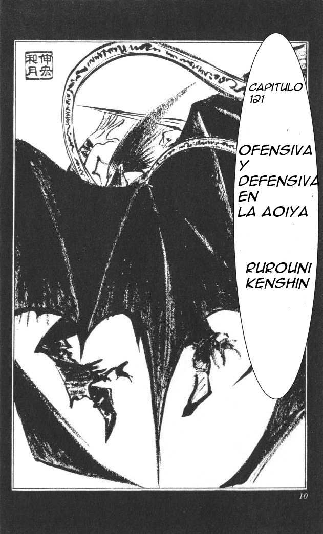 Read Rurouni Kenshin ES Manga Online
