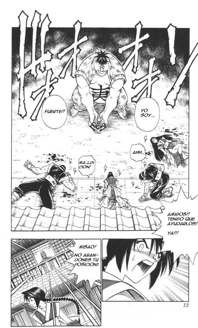 Read Rurouni Kenshin ES Manga Online