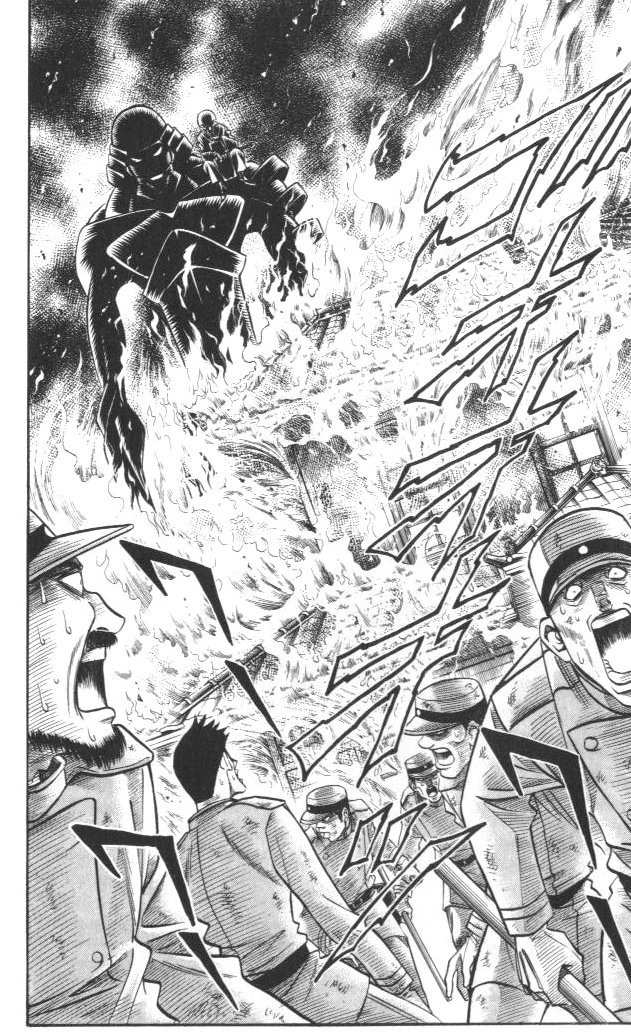 Read Rurouni Kenshin ES Manga Online