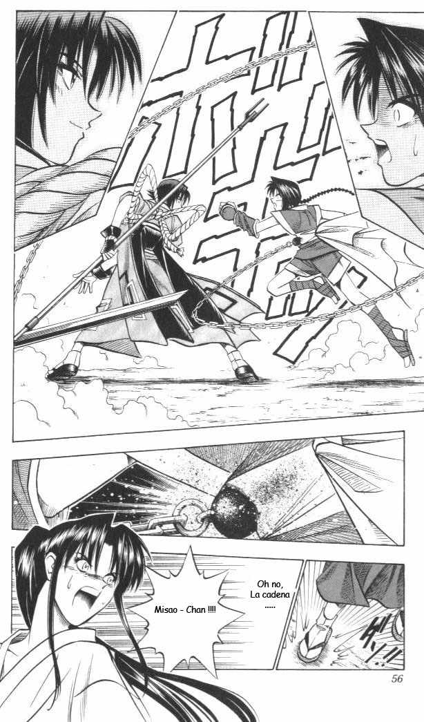 Read Rurouni Kenshin ES Manga Online