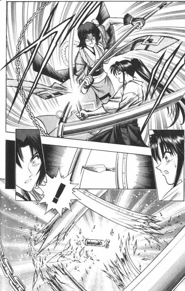 Read Rurouni Kenshin ES Manga Online