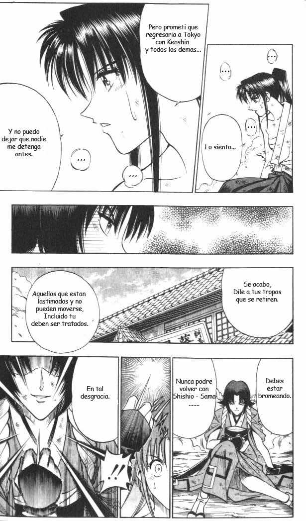 Read Rurouni Kenshin ES Manga Online