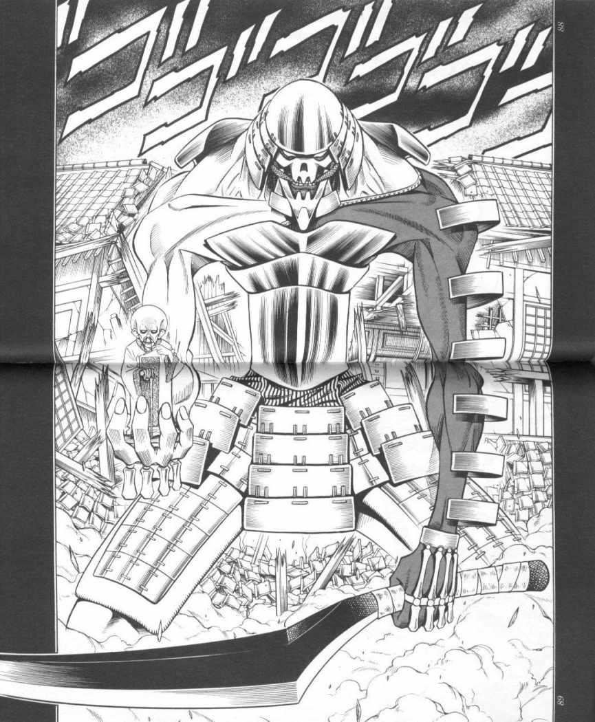 Read Rurouni Kenshin ES Manga Online