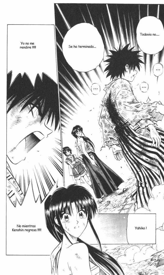 Read Rurouni Kenshin ES Manga Online