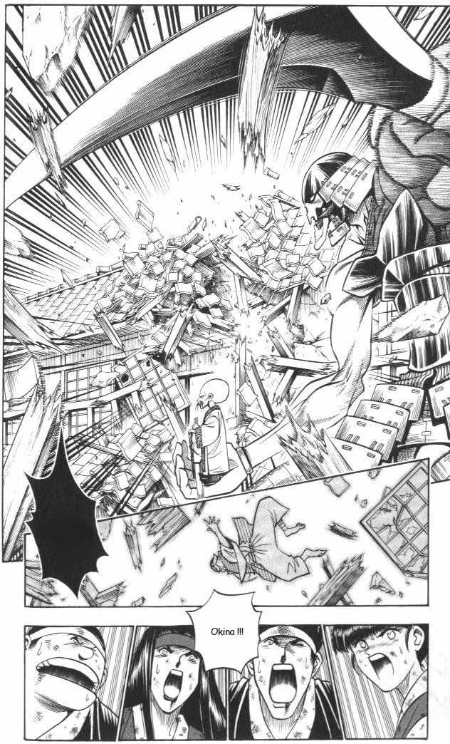 Read Rurouni Kenshin ES Manga Online