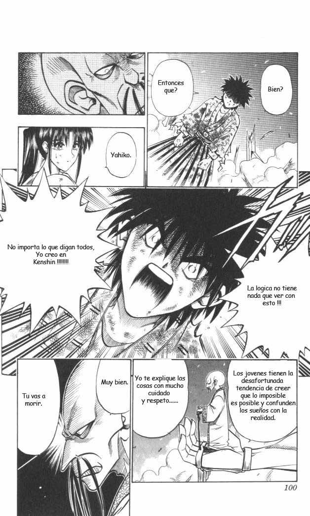 Read Rurouni Kenshin ES Manga Online