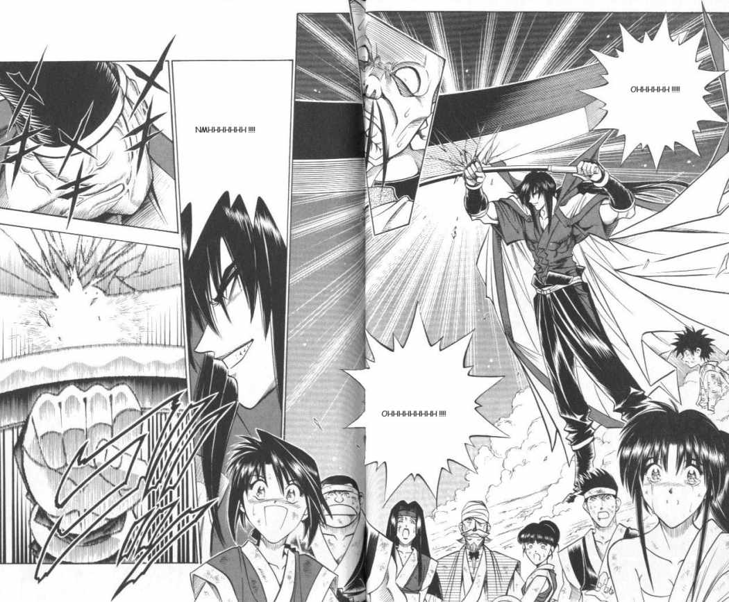 Read Rurouni Kenshin ES Manga Online