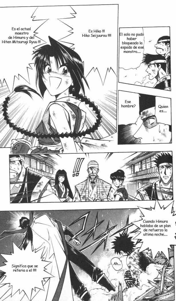 Read Rurouni Kenshin ES Manga Online