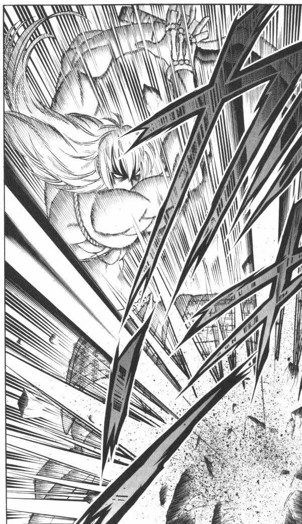 Read Rurouni Kenshin ES Manga Online