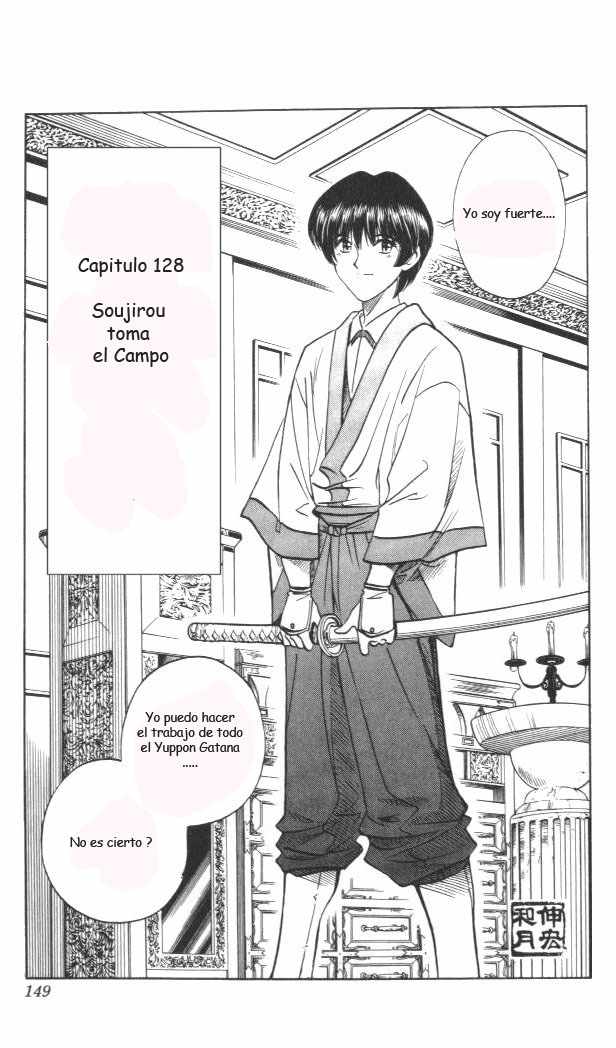 Read Rurouni Kenshin ES Manga Online