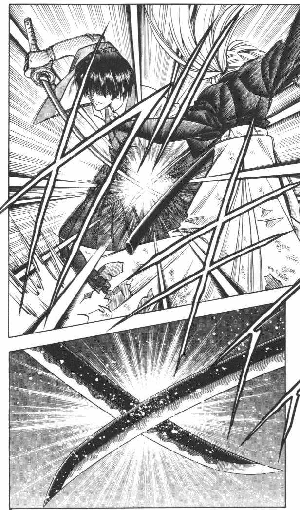 Read Rurouni Kenshin ES Manga Online