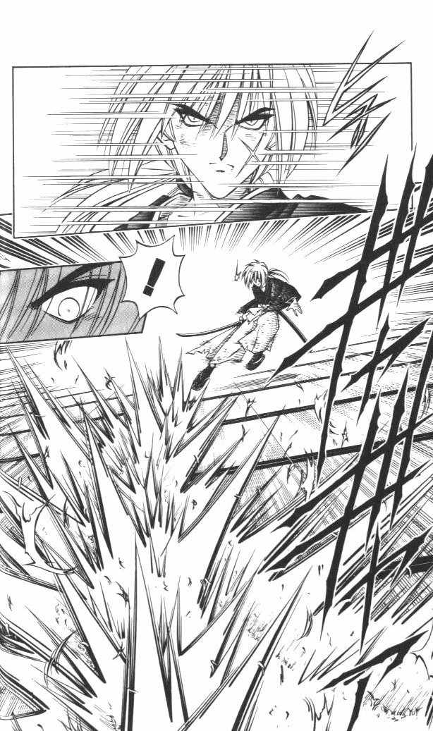 Read Rurouni Kenshin ES Manga Online