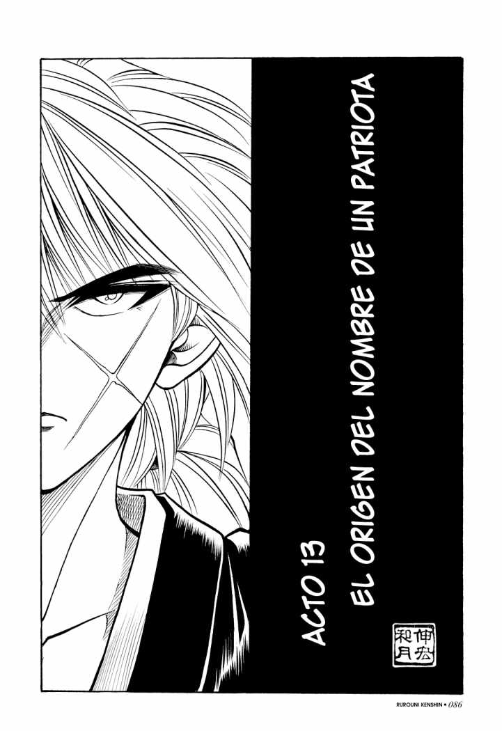 Read Rurouni Kenshin ES Manga Online