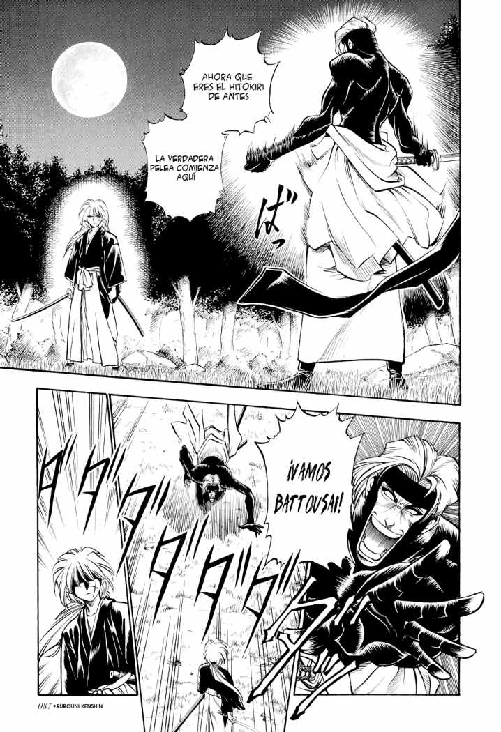 Read Rurouni Kenshin ES Manga Online