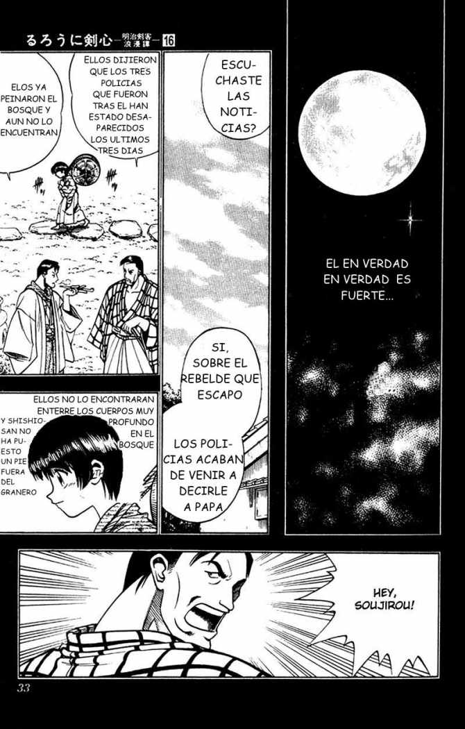 Read Rurouni Kenshin ES Manga Online