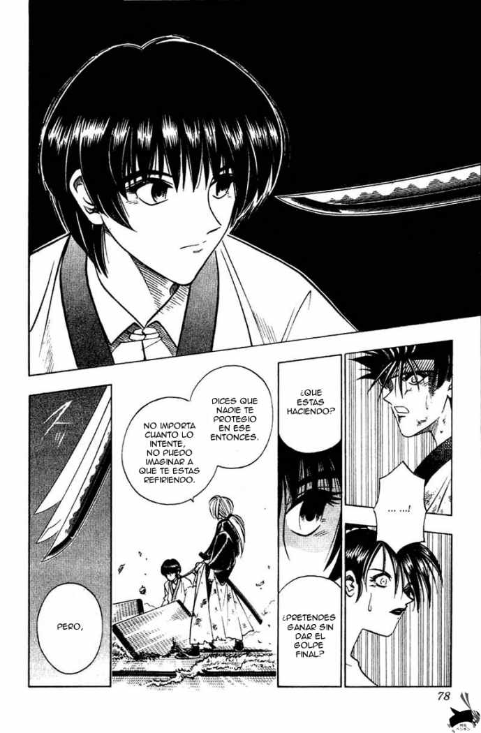 Read Rurouni Kenshin ES Manga Online