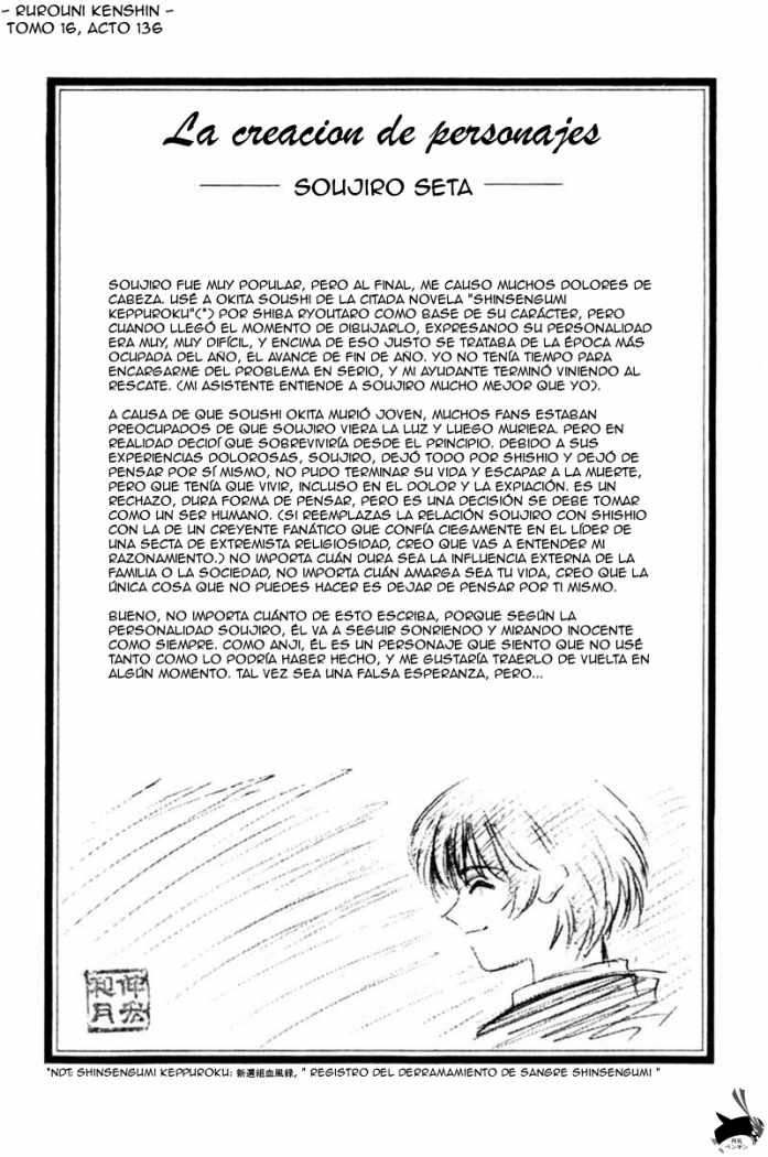 Read Rurouni Kenshin ES Manga Online