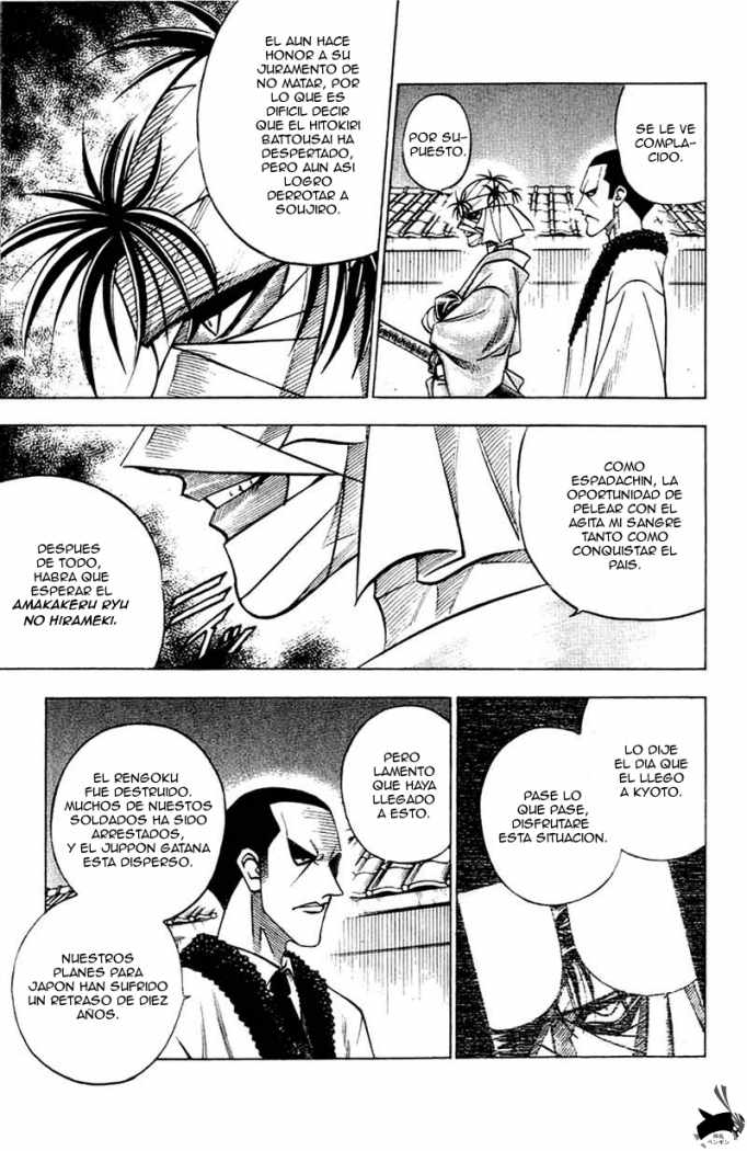 Read Rurouni Kenshin ES Manga Online