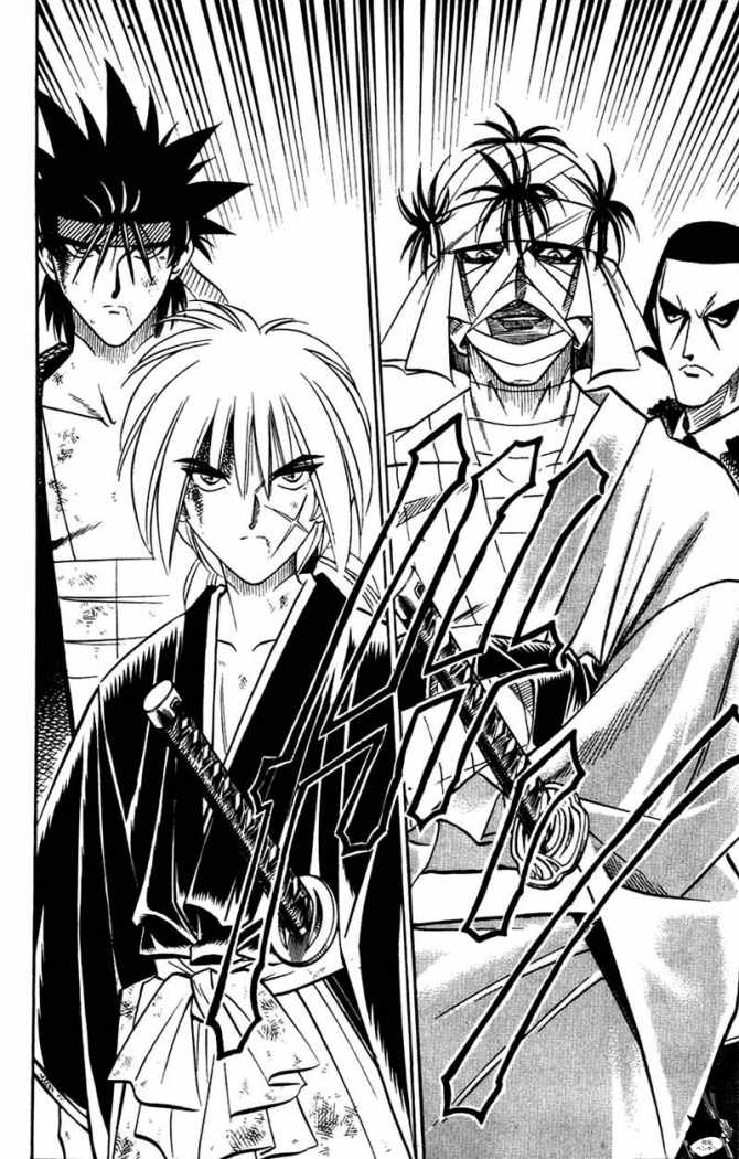 Read Rurouni Kenshin ES Manga Online
