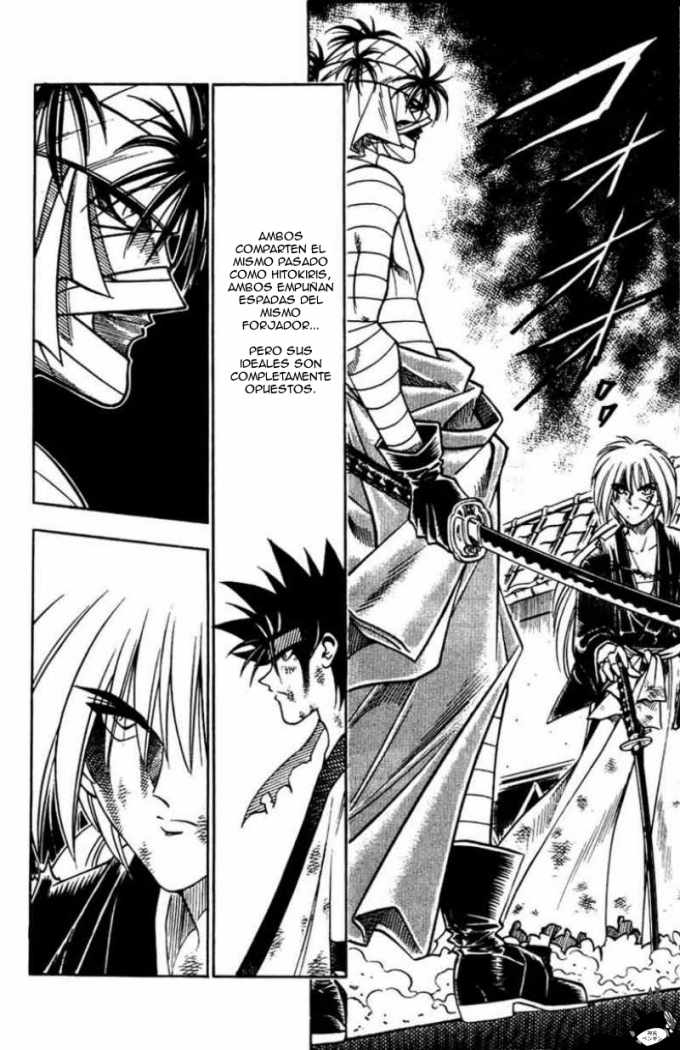 Read Rurouni Kenshin ES Manga Online