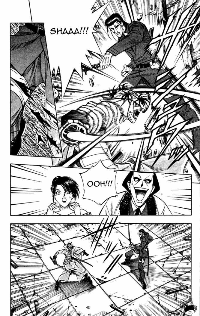 Read Rurouni Kenshin ES Manga Online