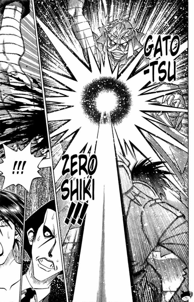 Read Rurouni Kenshin ES Manga Online