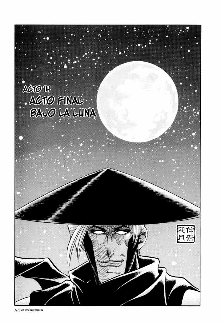 Read Rurouni Kenshin ES Manga Online