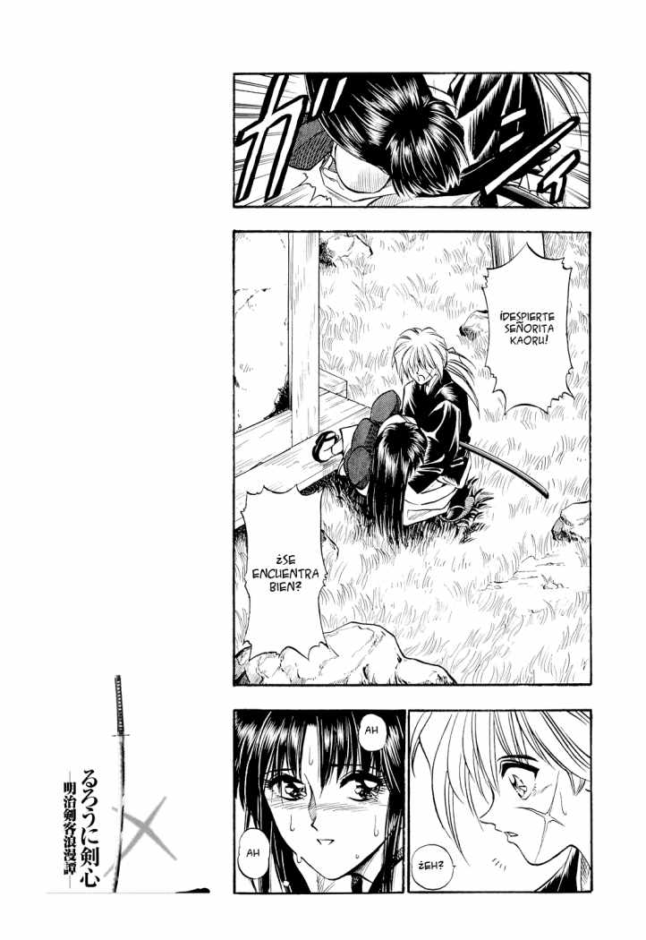 Read Rurouni Kenshin ES Manga Online