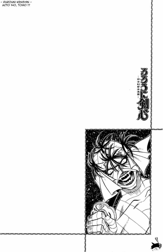Read Rurouni Kenshin ES Manga Online