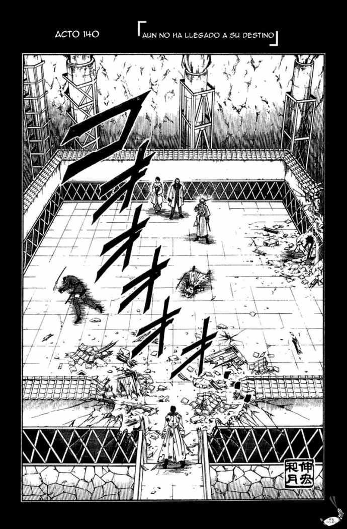 Read Rurouni Kenshin ES Manga Online