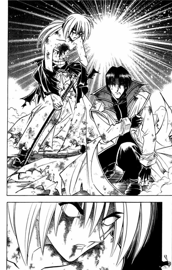 Read Rurouni Kenshin ES Manga Online