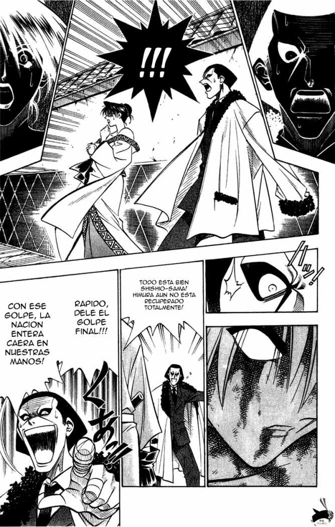Read Rurouni Kenshin ES Manga Online