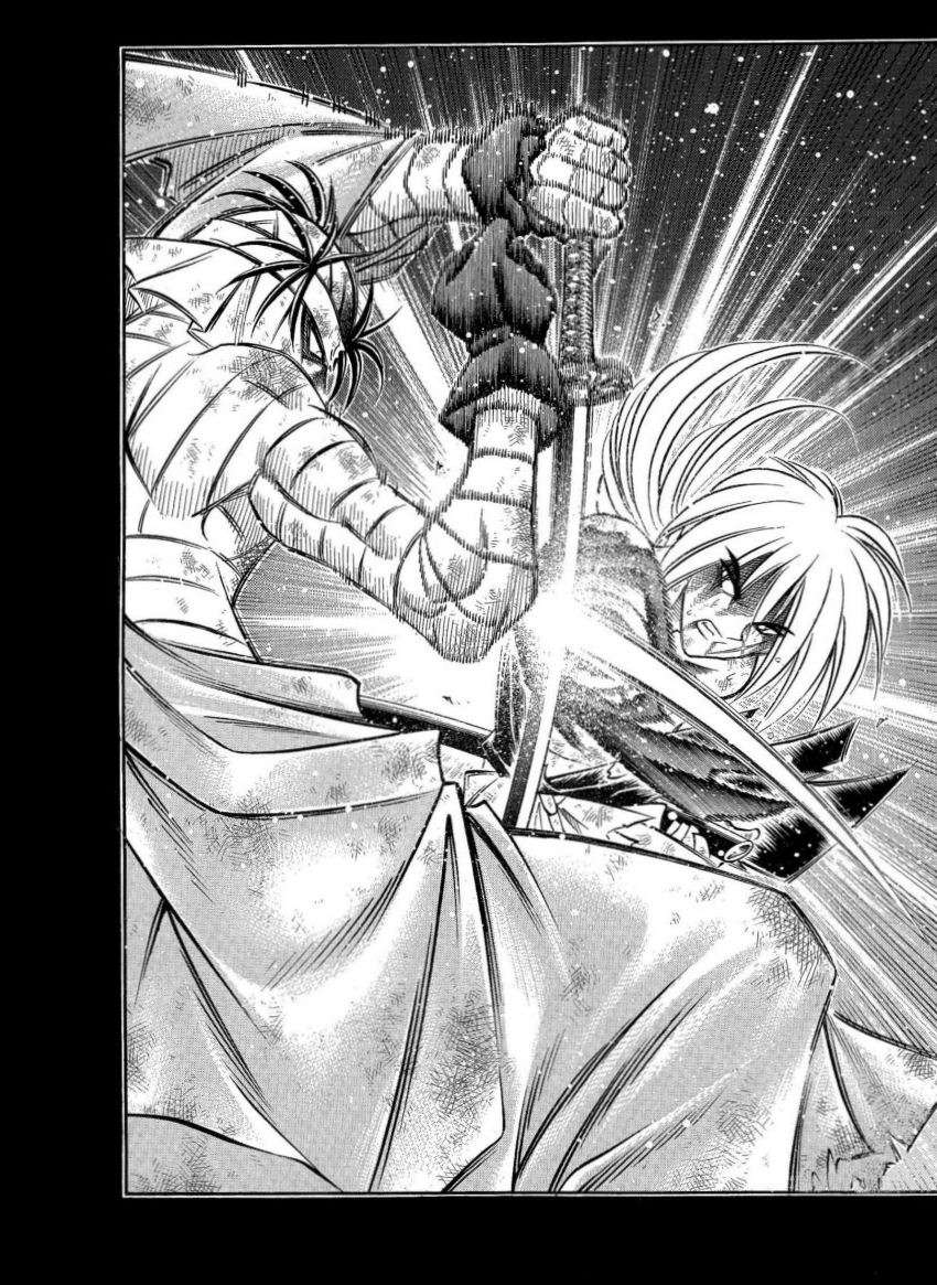 Read Rurouni Kenshin ES Manga Online