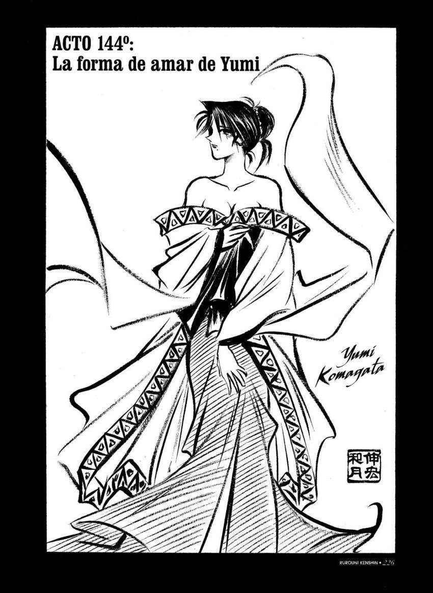 Read Rurouni Kenshin ES Manga Online