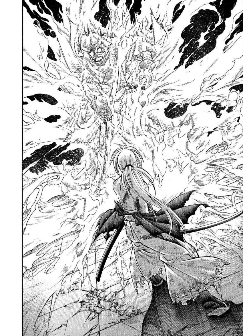 Read Rurouni Kenshin ES Manga Online