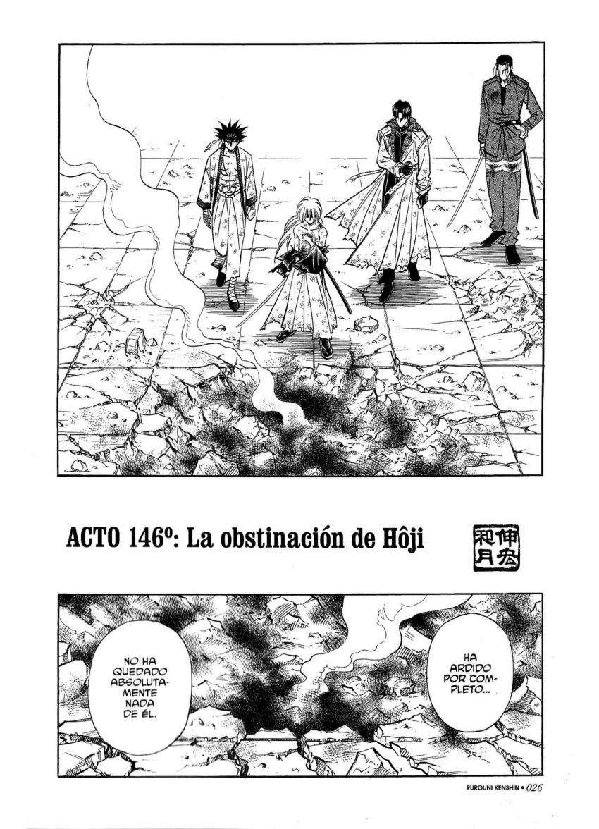Read Rurouni Kenshin ES Manga Online