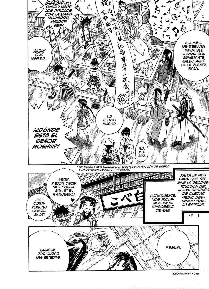 Read Rurouni Kenshin ES Manga Online