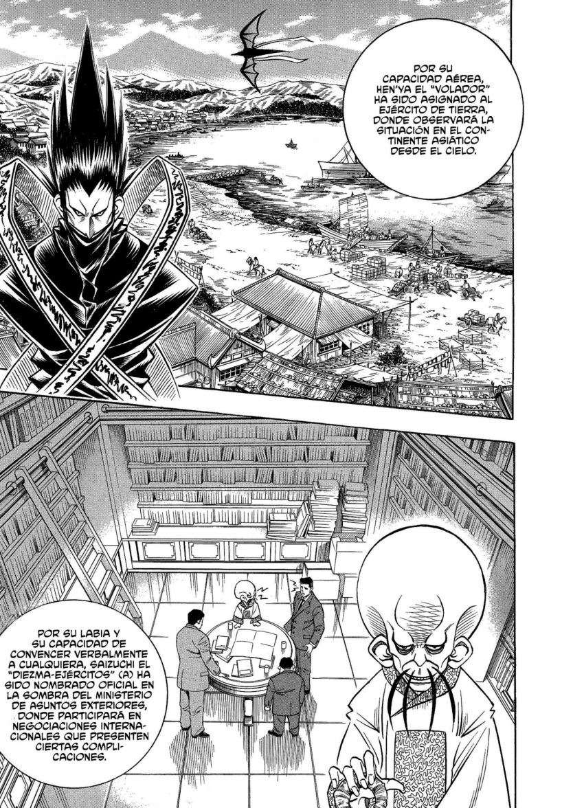 Read Rurouni Kenshin ES Manga Online