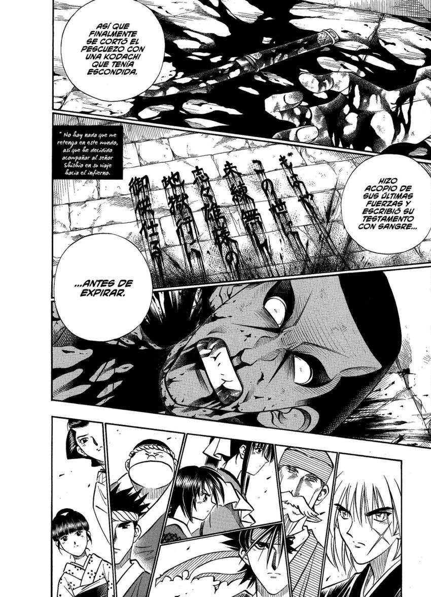 Read Rurouni Kenshin ES Manga Online