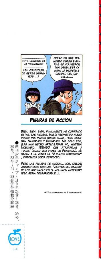 Read Rurouni Kenshin ES Manga Online