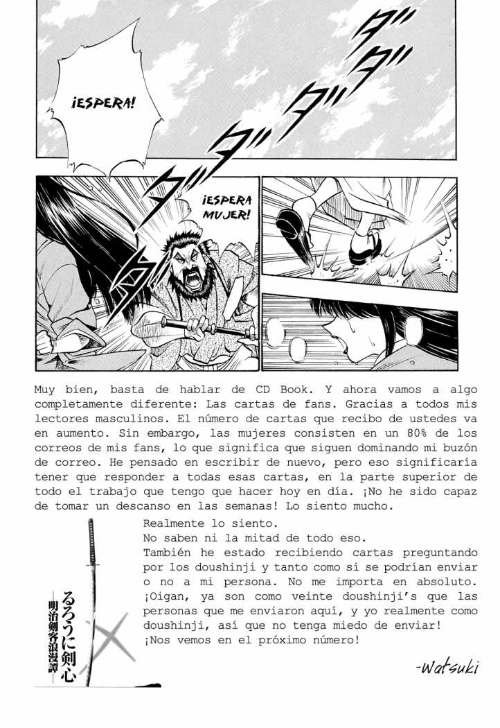 Read Rurouni Kenshin ES Manga Online