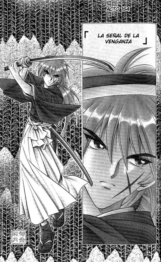 Read Rurouni Kenshin ES Manga Online
