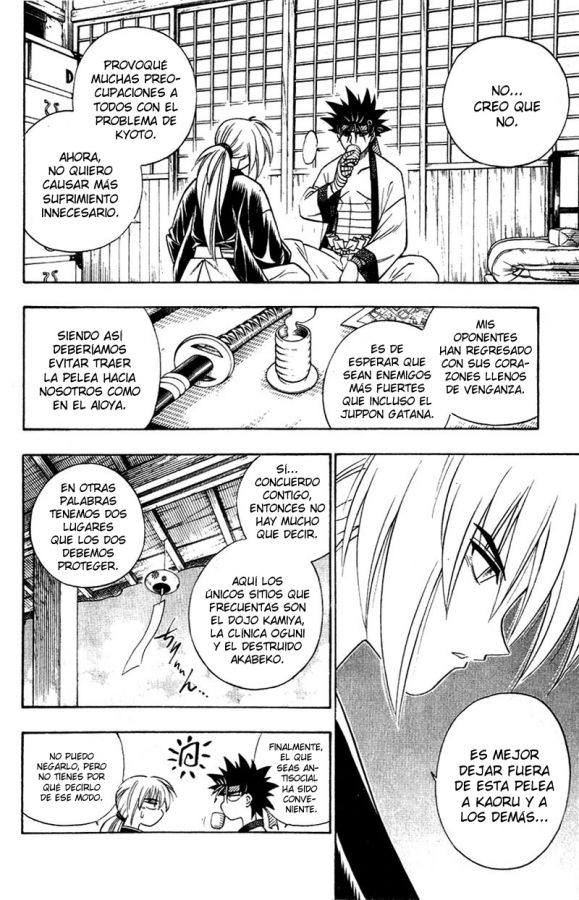 Read Rurouni Kenshin ES Manga Online