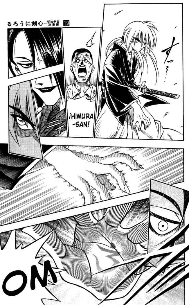 Read Rurouni Kenshin ES Manga Online