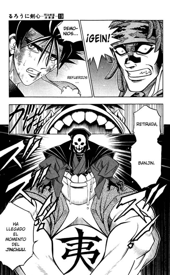 Read Rurouni Kenshin ES Manga Online