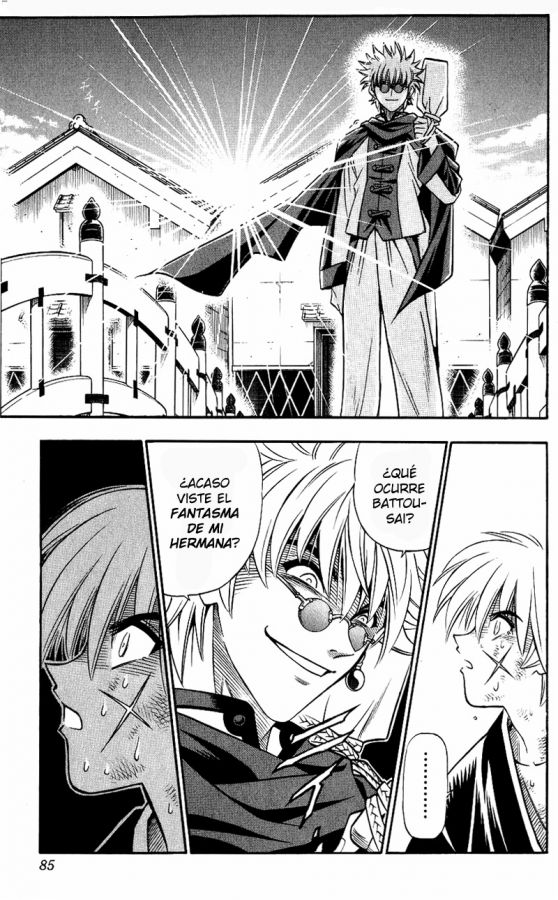 Read Rurouni Kenshin ES Manga Online