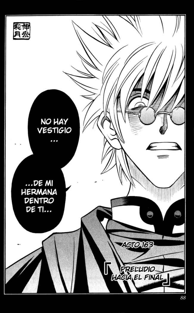 Read Rurouni Kenshin ES Manga Online