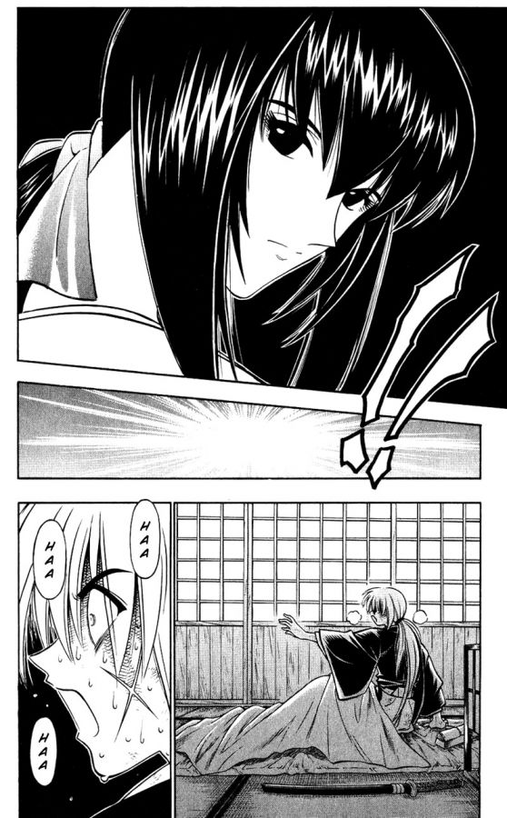 Read Rurouni Kenshin ES Manga Online